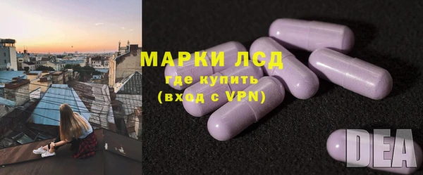 метадон Абинск