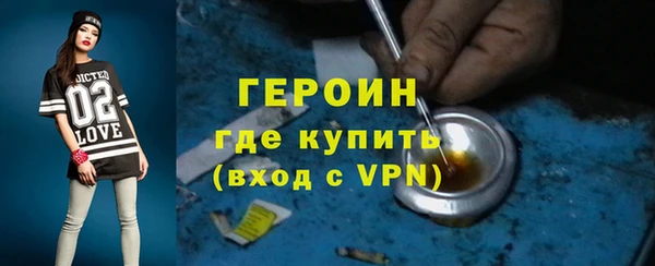хмурый Абаза