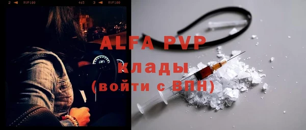 МДМА Алзамай