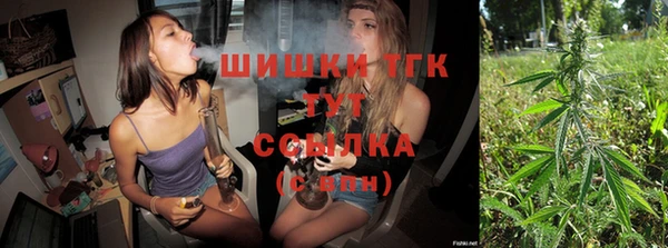 синтетический гашиш Нея