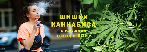амфетамин Нефтегорск