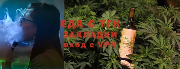 МДМА Алзамай