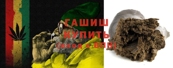 метадон Абинск
